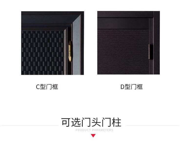 仿铸铝卡门(图17) 18.jpg