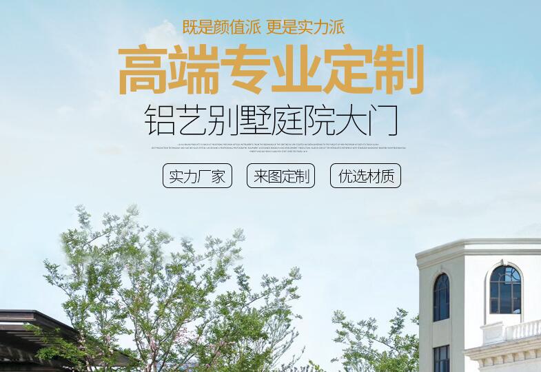 仿铸铝卡门(图1) 1.jpg