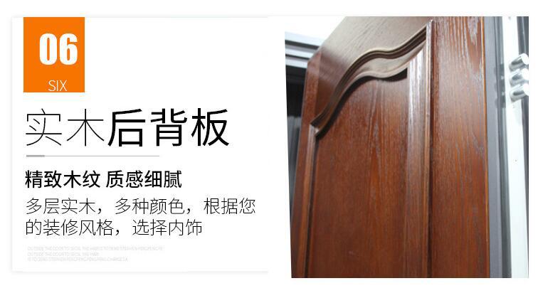 仿铸铝卡门(图14) 15.jpg