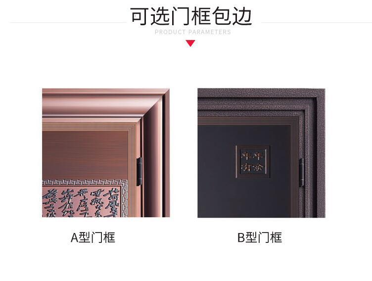 仿铸铝卡门(图16) 17.jpg