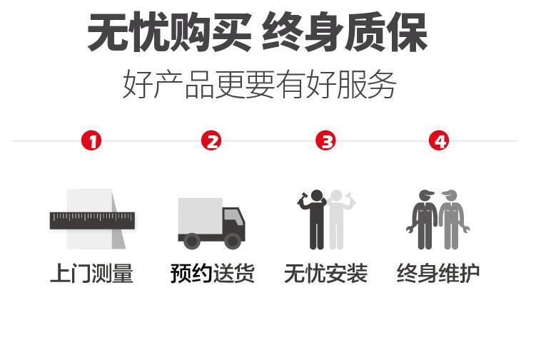 铸铝卡门(图4) 5.jpg