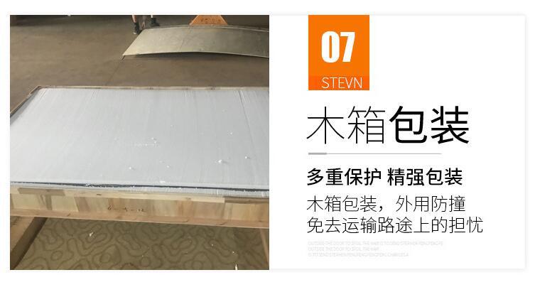 铸铝卡门(图15) 16.jpg