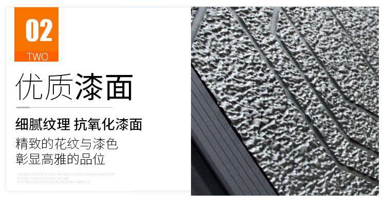 铸铝卡门(图8) 9.jpg