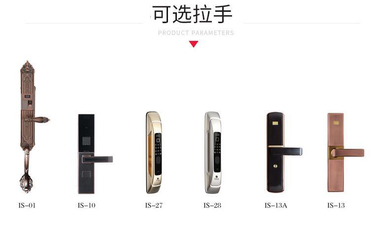 精雕铸铝门(图19) 20.jpg