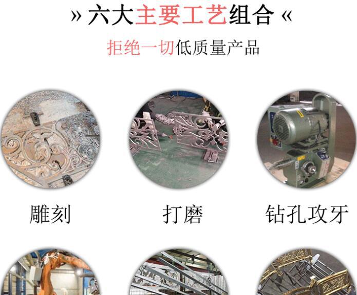 铜艺楼梯扶手(图11) 15.jpg