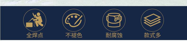 铜艺楼梯扶手(图3) 3.jpg