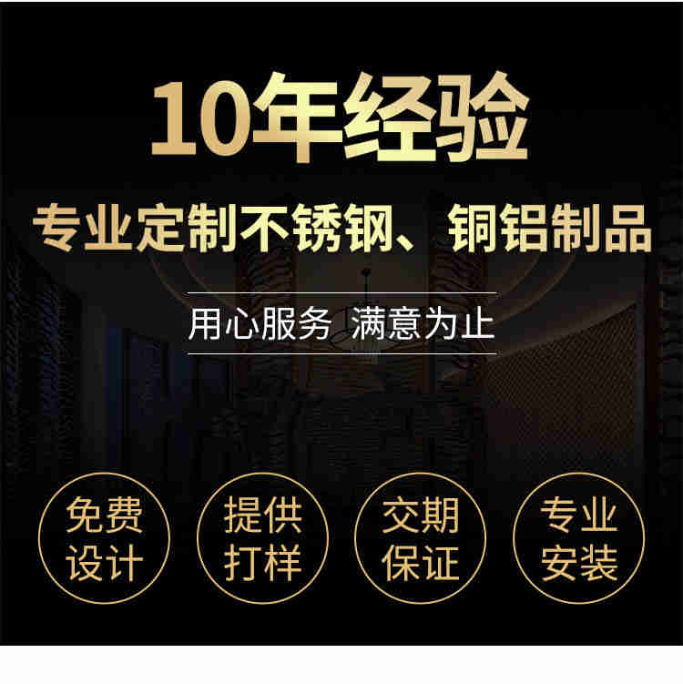 铝楼梯扶手(图1) 铝楼梯扶手(图1)