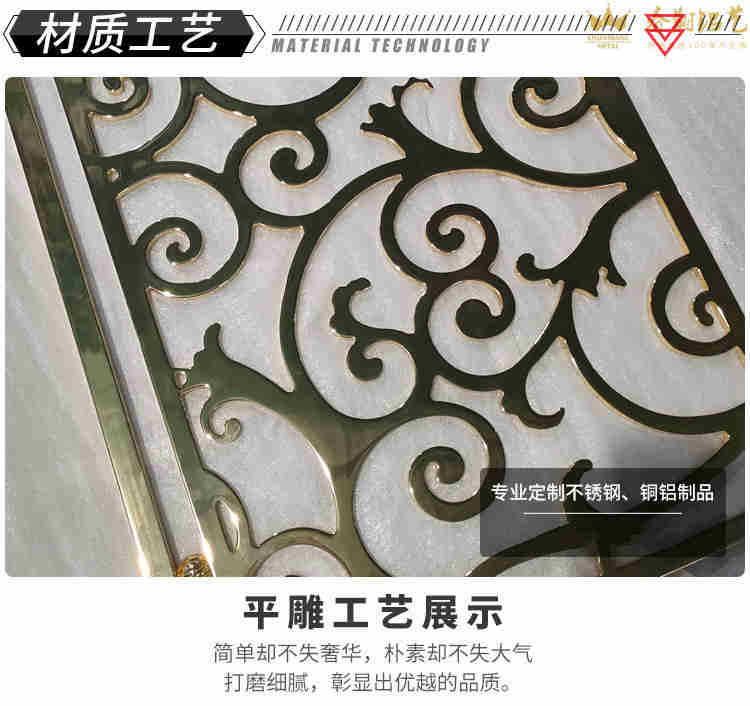 铝艺楼梯扶手(图5) 铝艺楼梯扶手(图5)