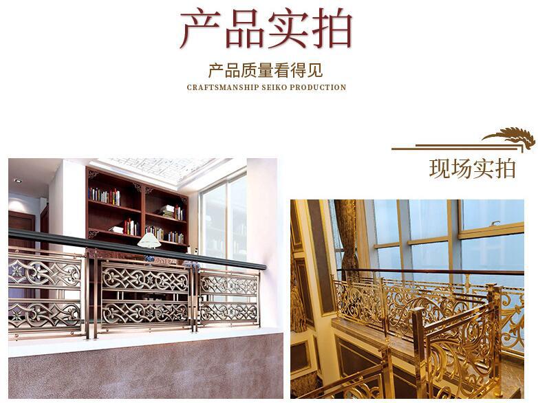 不锈钢楼梯扶手(图6) 6.jpg