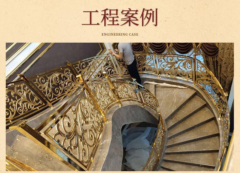 不锈钢楼梯扶手(图10) 10.jpg