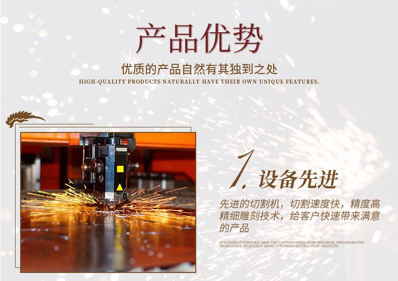 不锈钢楼梯扶手(图3) 3.jpg