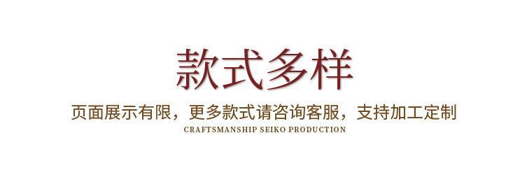 不锈钢楼梯扶手(图8) 8.jpg