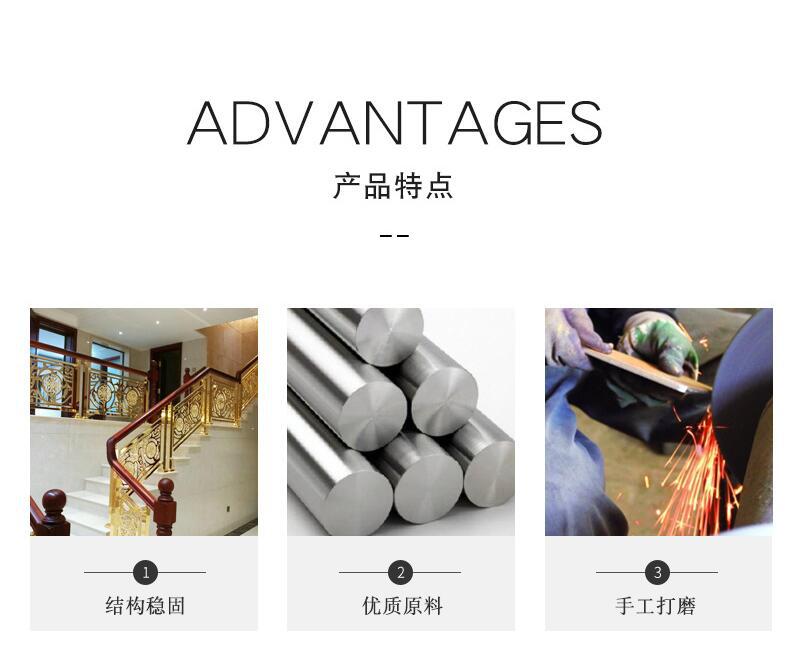 铝镁楼梯扶手(图3) 3.jpg