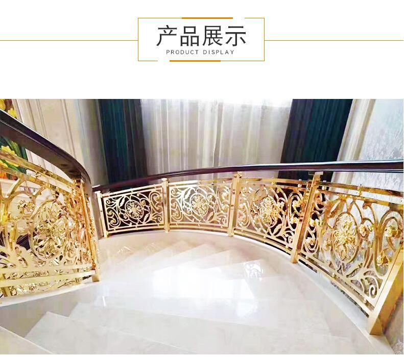 铝镁楼梯扶手(图10) 11.jpg