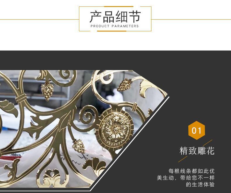 铝镁楼梯扶手(图6) 7.jpg