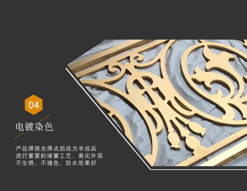 铝镁楼梯扶手(图9) 10.jpg