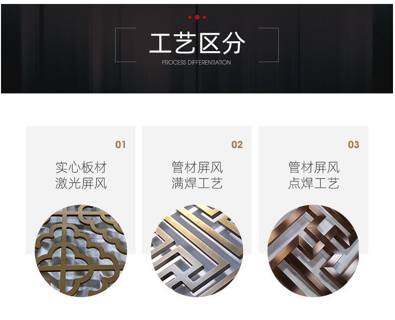 欧式屏风(图9) 11.jpg