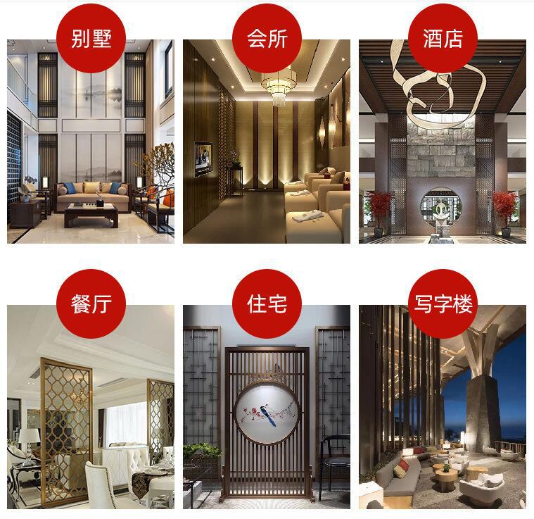 欧式屏风(图3) 5.jpg