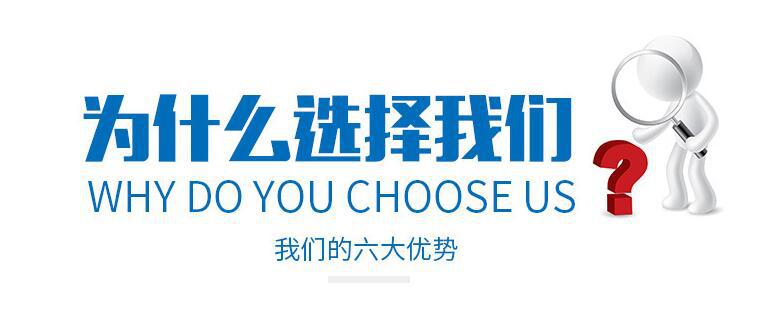 欧式屏风(图6) 8.jpg