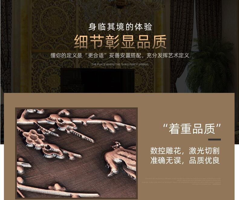 欧式屏风(图16) 21.jpg